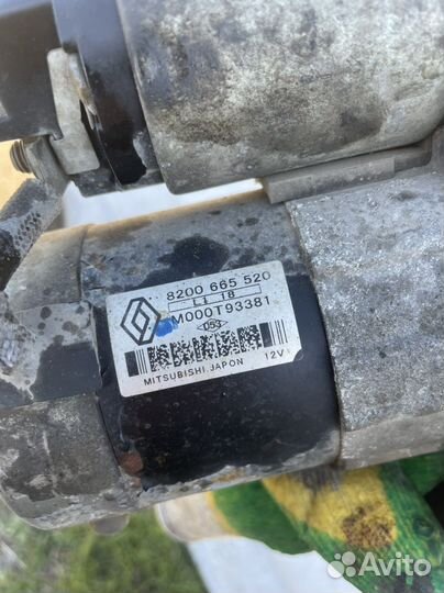 Стартер renault duster авторазбор