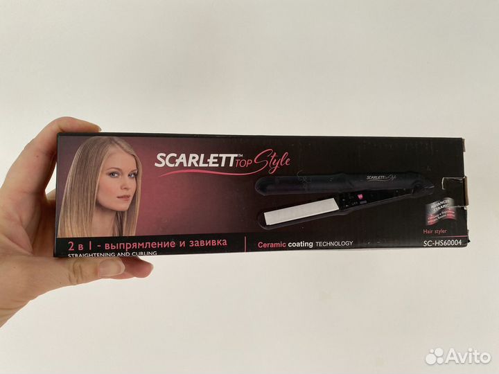 Щипцы для волос выпрявление и завивка Scarlett