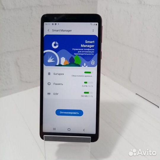 Samsung Galaxy A01 Core 2/32 гб красный Смартфон