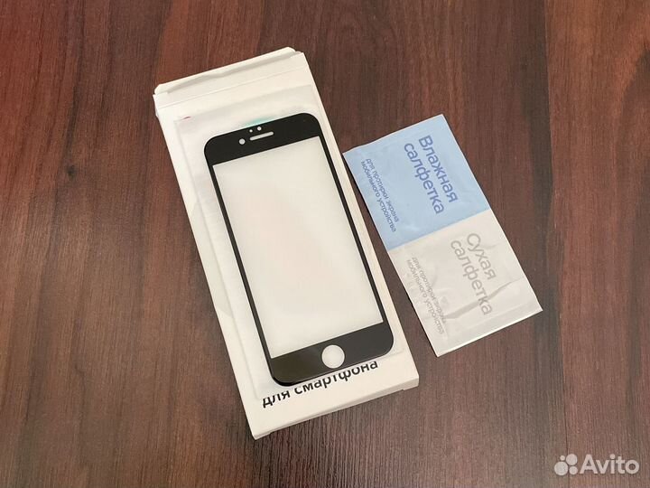 Защитное стекло 3D для iPhone 6/6S