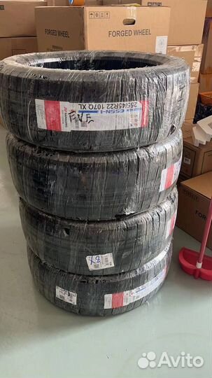 Nankang ESSN-1 255/45 R22 и 285/40 R22 L