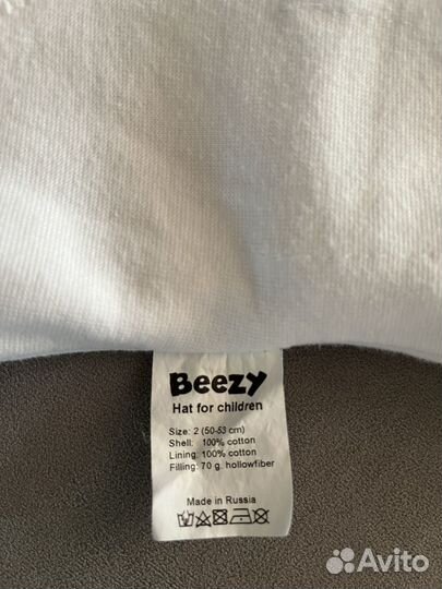 Шапка шлем для девочки