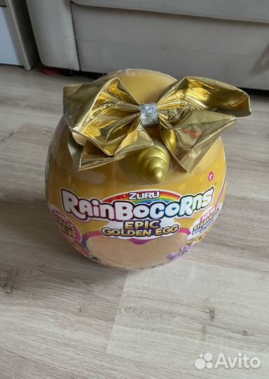 Золотое яйцо-сюрприз Zuru Rainbocorns