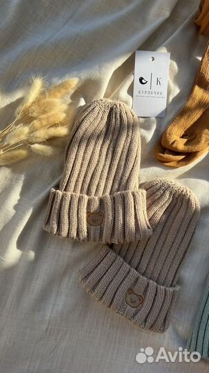 Шапка детская