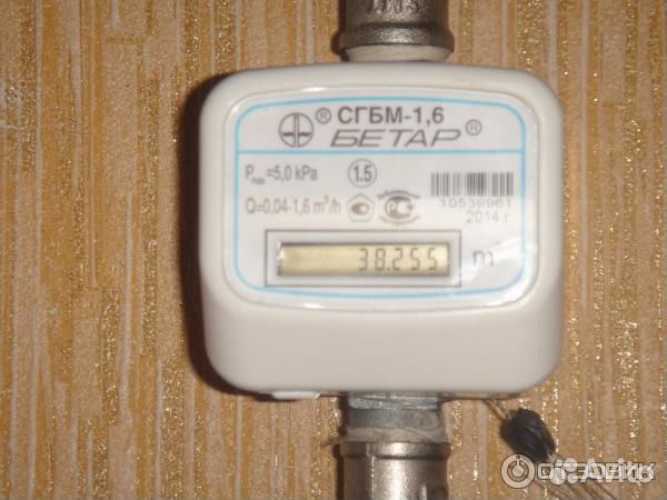 Батарейки к счётчику электрон Бетар Гранд доставка