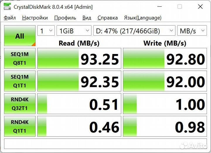 Внешний жесткий диск WD Elements 500Gb