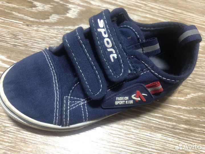 Кеды для мальчика 30