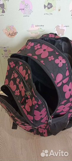 Рюкзак для начальной школы