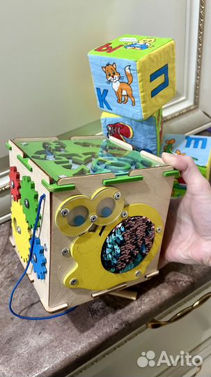 Бизиборд Yoshatoys + кубики развивающие игрушки