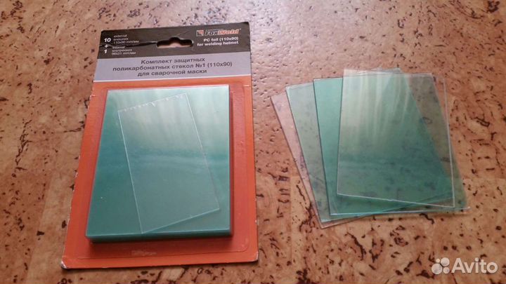 Перчатки (краги) сварщика, стекла для свар. маски