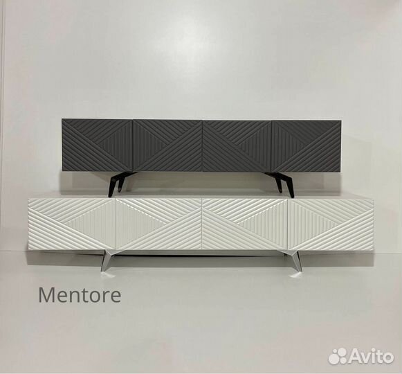 Тумба тв Bravo от производителя (конструктор)