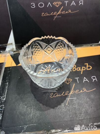 Салатник хрусталь СССР