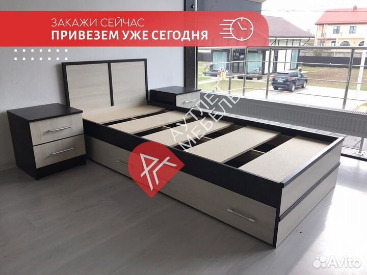 Кровать 90х200