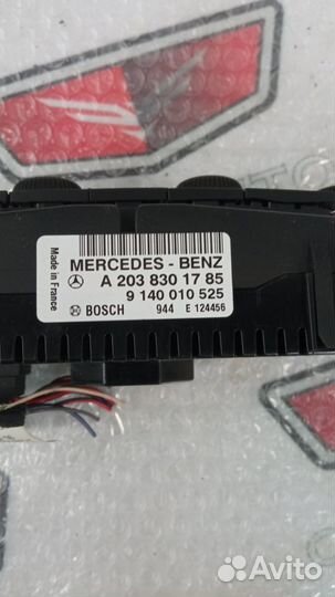 Блок управления климатом Мерседес W203