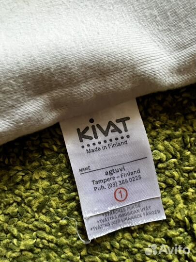 Шапка шлем Kivat 1, демисезонная