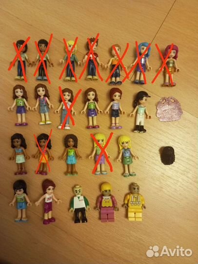 Lego friends