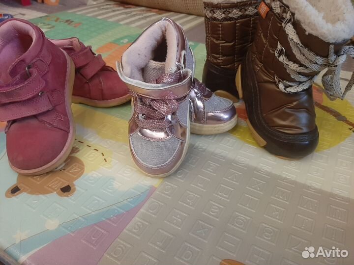 Пакетом.Ботинки,зимние сапожки,кроссовки
