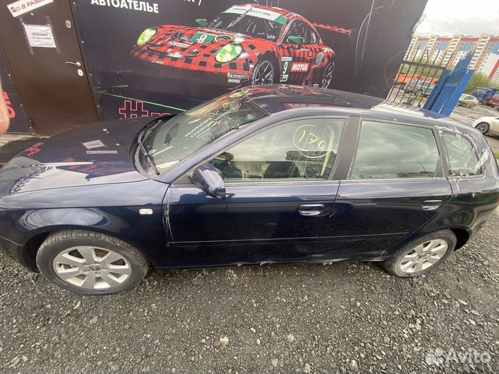 Авторазбор Audi A3 8PA 1.8T BZB Япония