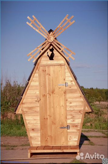 Уличный туалет DRE451