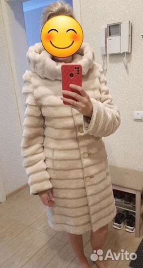 Шуба