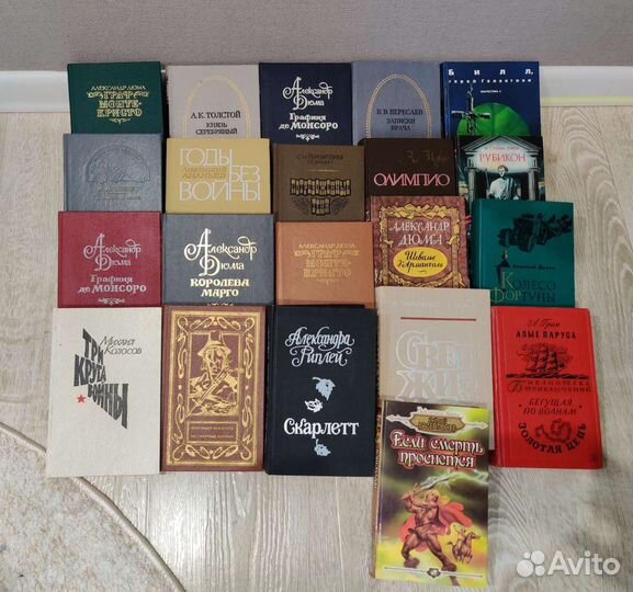 Книги литература