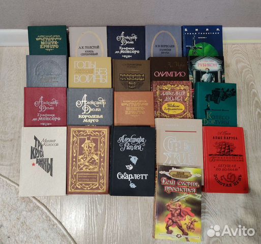 Книги литература