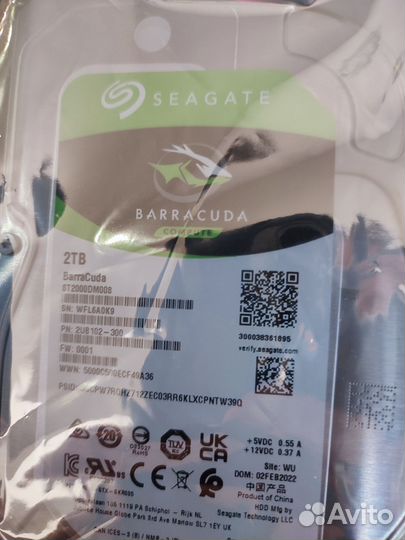 Жесткий диск 2tb
