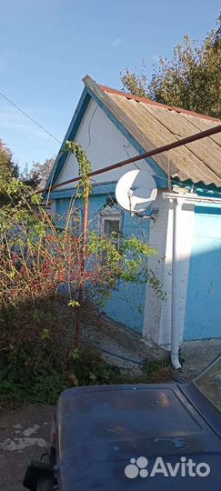 Спутниковое тв триколор