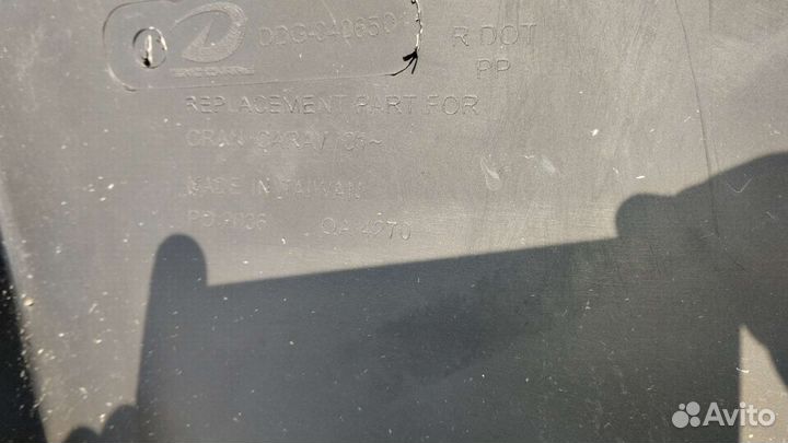 Задний бампер на гранд караван