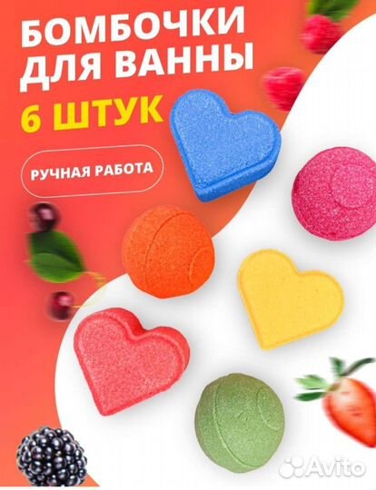 Набор корейской косметики