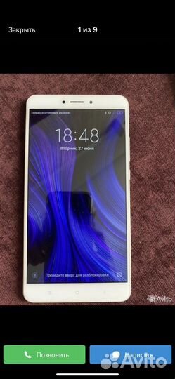 Телефон Xiaomi mi max