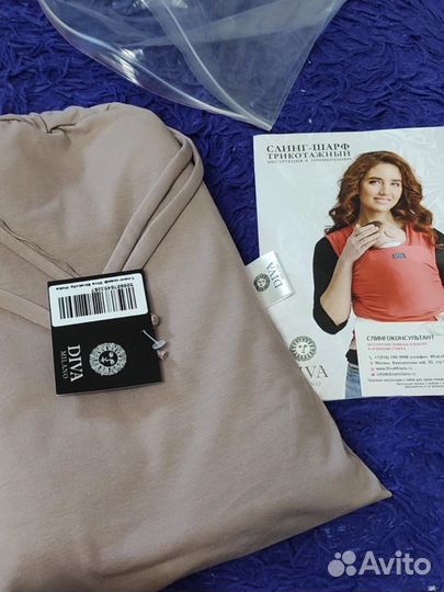 Слинг шарф diva milano