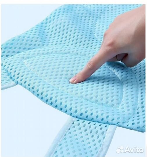 Гамак для купания новорождённого