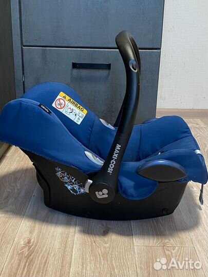 Автолюлька maxi cosi