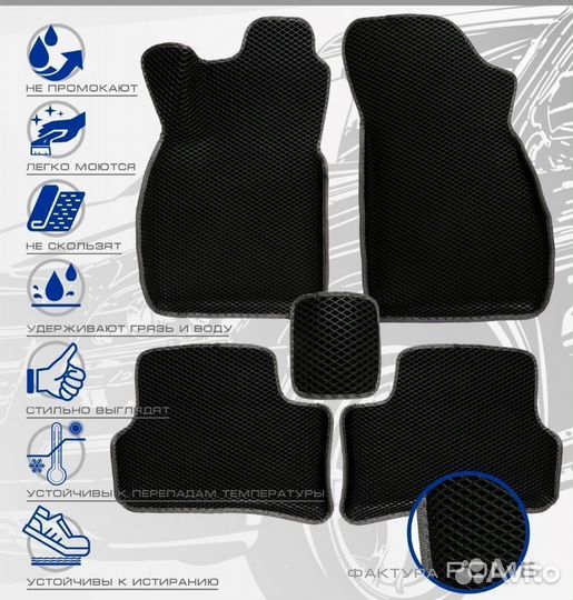 3D коврики ева subaru Tribeca 2004-2007