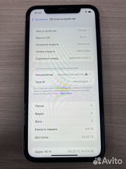 Смартфон apple iPhone XR 64