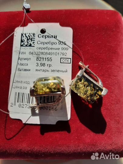 Серебряное кольцо и серьги