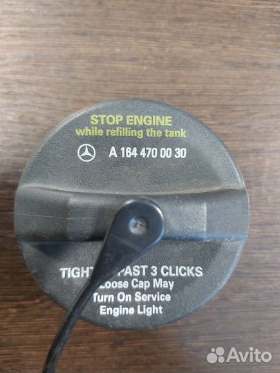 Крышка топливного бака Mercedes Gl 500 4Matic 166