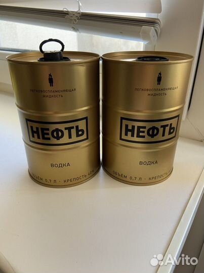 Банка пустая нефть