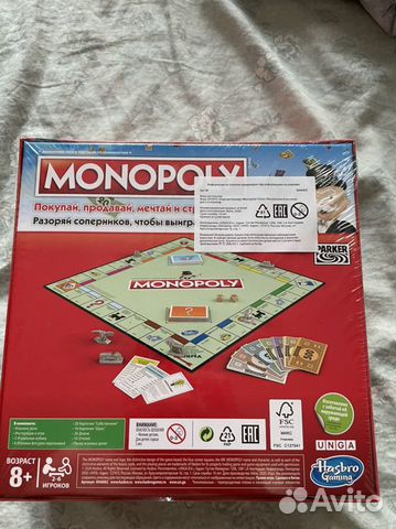 Настольная игра Monopoly