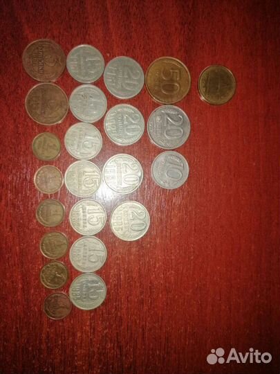 Монеты СССР