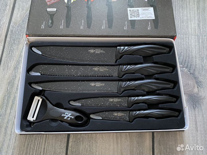 Набор кухонных ножей из 6 предметов