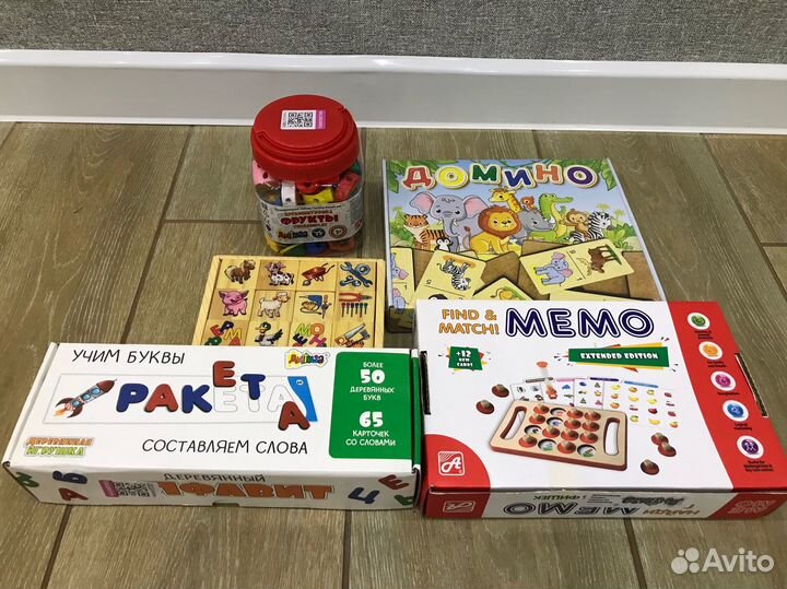 Детские развивающие игрушки Новые