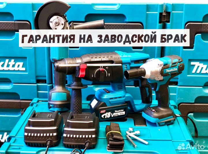 Аккумуляторный инстpумент 6 в 1 makita mk92