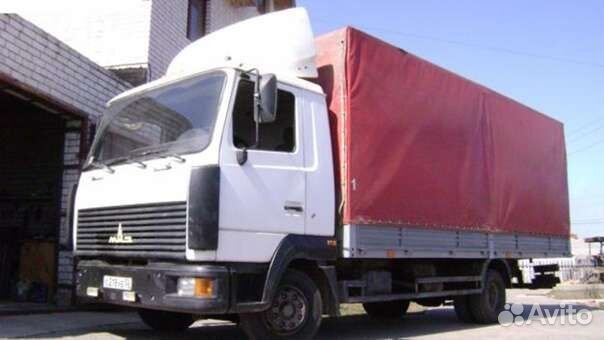 Грузоперевозки до 5 тонн