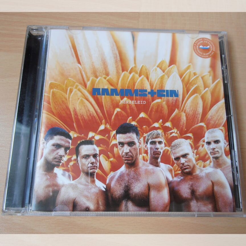 Rammstein レコード3枚セット Vinyl | Rammstein | XXXIII (LTD 33 piece Singles Set)