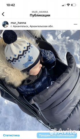 Шапка Catya Италия