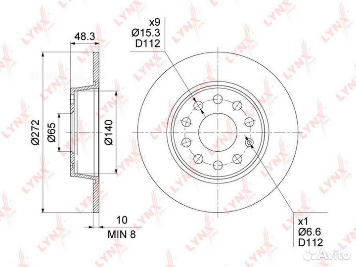 Lynxauto BN-1235 Диск тормозной зад LCV