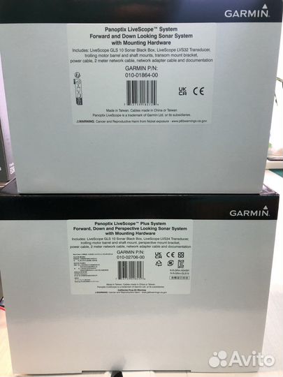 Garmin panoptix livescope lvs 32+ GLS 10