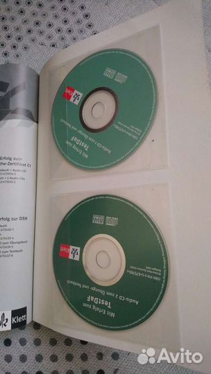 Учебник по немецкому языку Test DaF